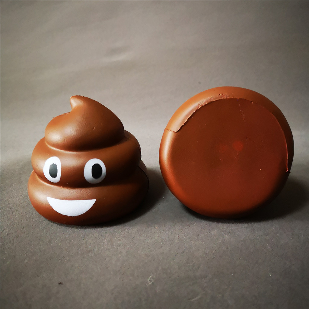 emoji poop dog toy