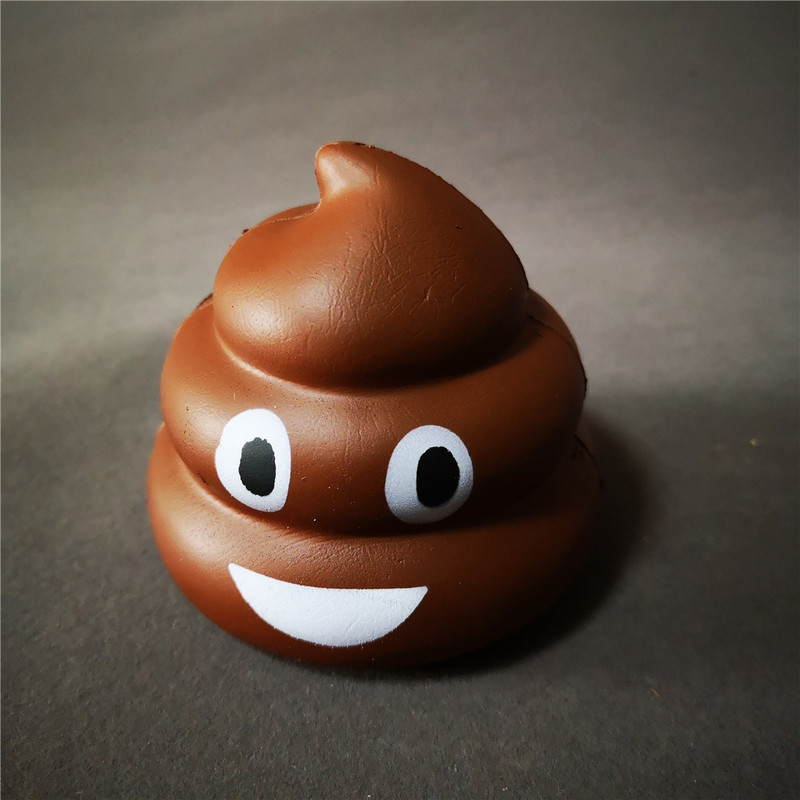 emoji poop dog toy